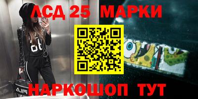 бутик Будённовск