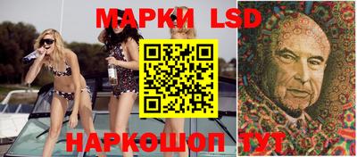 бутик Будённовск