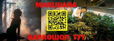 прущая мука Бугуруслан