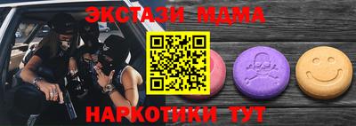 бутик Будённовск