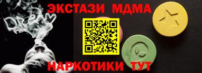бутик Будённовск