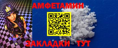 бутик Будённовск
