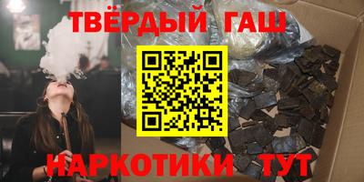 прущая мука Бугуруслан