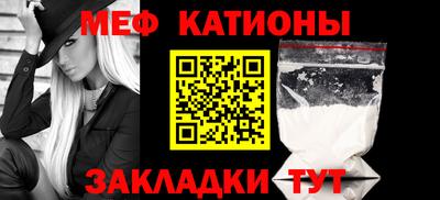 бутик Будённовск